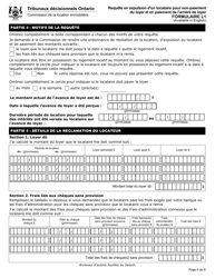 Forme L1 Requete En Expulsion D&#039;un Locataire Pour Non-paiement Du Loyer Et En Paiement De L&#039;arriere De Loyer - Ontario, Canada (French), Page 6