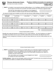 Forme L2 Requete En Resiliation De La Location Et En Expulsion Du Locataire Ou En Recouvrement D&#039;une Somme D&#039;argent - Ontario, Canada (French), Page 7