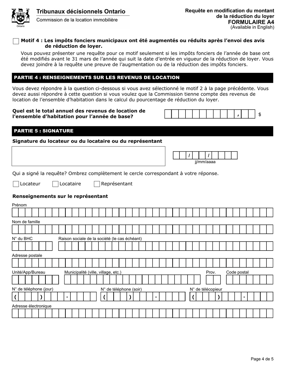 Forme A4 Requete En Modification Du Montant De La Reduction Du Loyer - Ontario, Canada (French), Page 5