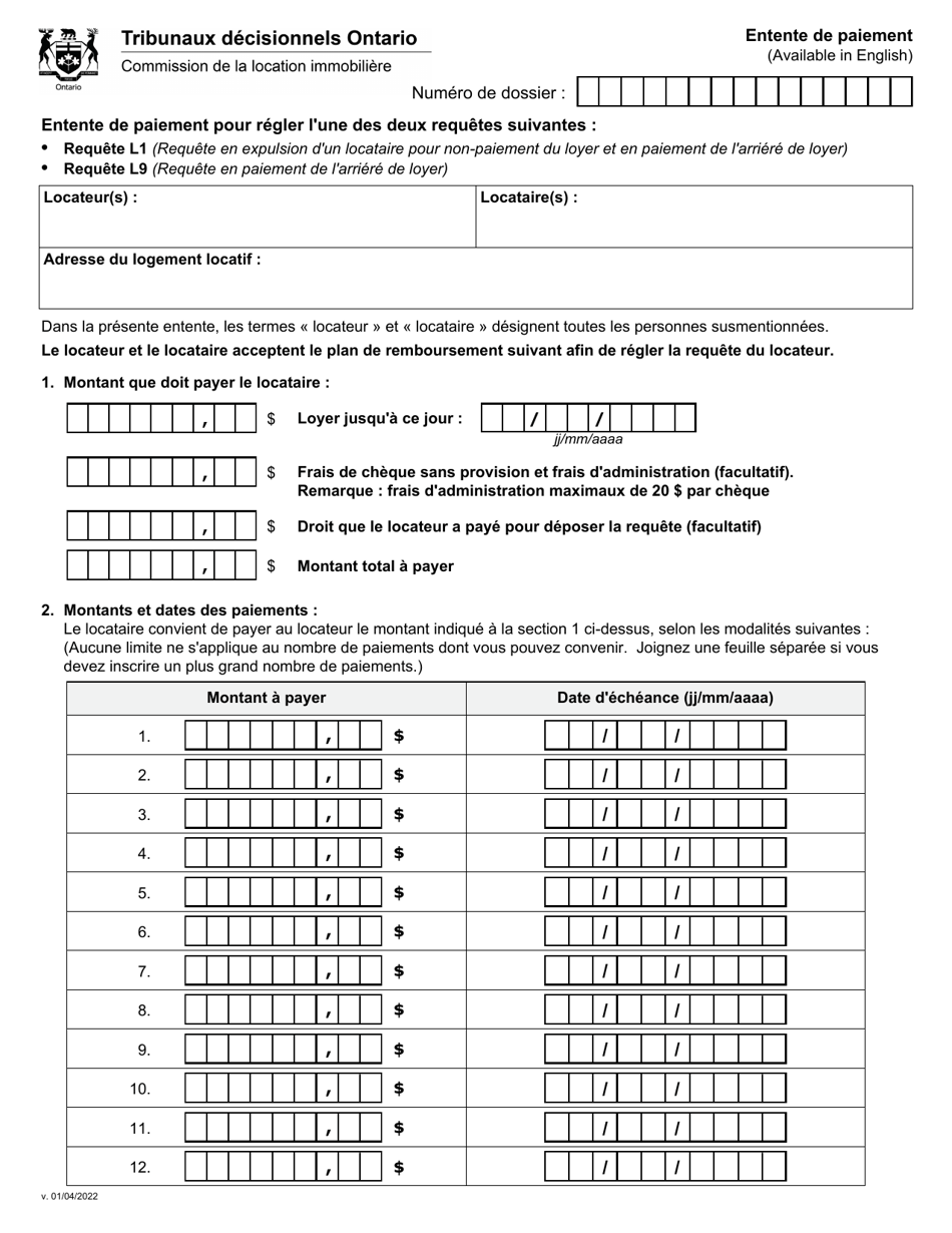 Entente De Paiement - Ontario, Canada (French), Page 3