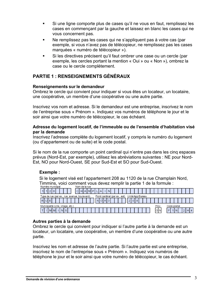 Instruction pour Demande De Revision Dune Ordonnance - Ontario, Canada (French), Page 4