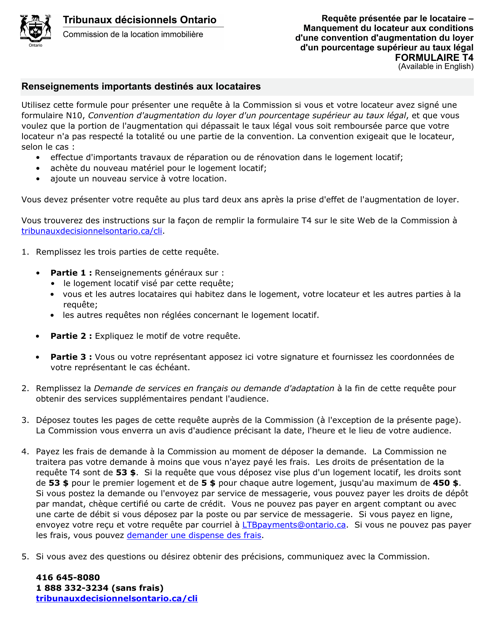 Forme T4  Printable Pdf