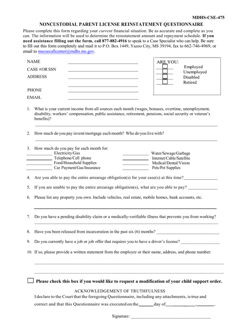 Form MDHS-CSE-475  Printable Pdf