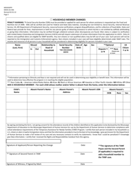 Form MDHS-EA-946 Change Reporting Form - Mississippi, Page 3
