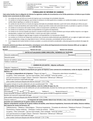 Formulario MDHS-EA-946 Formulario De Informe De Cambios - Mississippi (Spanish)