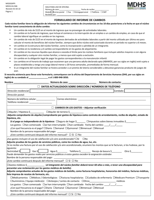 Formulario MDHS-EA-946 Formulario De Informe De Cambios - Mississippi (Spanish)