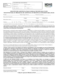Formulario MDHS-EA-900 Solicitud De Asistencia Para Familias Necesitadas (TANF)/Solicitud Para El Programa De Asistencia Nutricional Suplementaria (Snap) - Mississippi (Spanish)