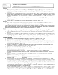 Formulario MDHS-EA-900 Solicitud De Asistencia Para Familias Necesitadas (TANF)/Solicitud Para El Programa De Asistencia Nutricional Suplementaria (Snap) - Mississippi (Spanish), Page 2