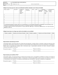 Formulario MDHS-EA-900 Solicitud De Asistencia Para Familias Necesitadas (TANF)/Solicitud Para El Programa De Asistencia Nutricional Suplementaria (Snap) - Mississippi (Spanish), Page 3