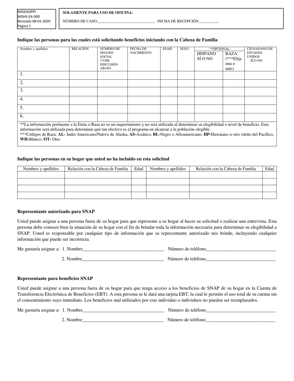 Formulario Mdhs Ea 900 Fill Out Sign Online And Download Fillable Pdf Mississippi Spanish 6409