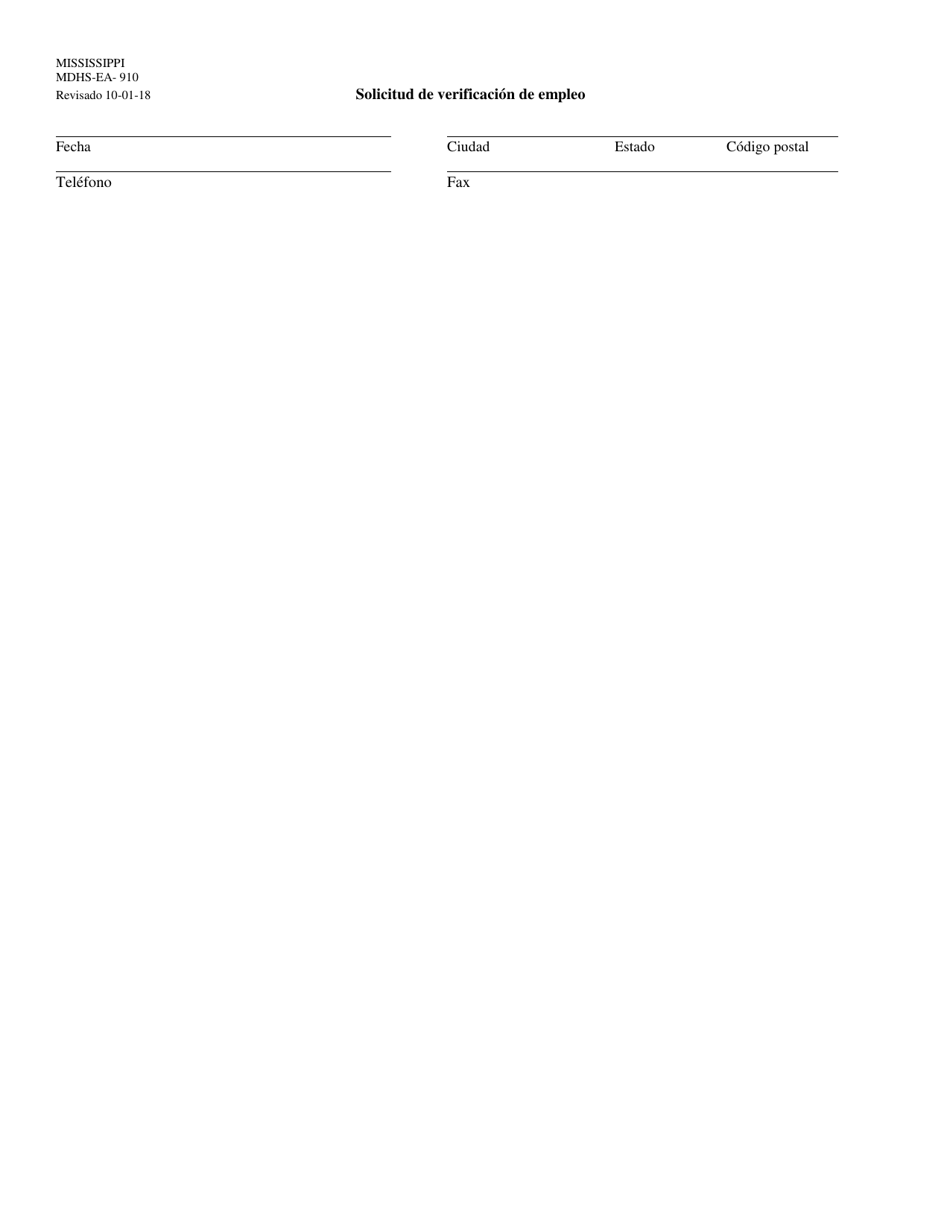 Formulario MDHS-EA-910 Solicitud De Verificacion De Empleo - Mississippi (Spanish), Page 2