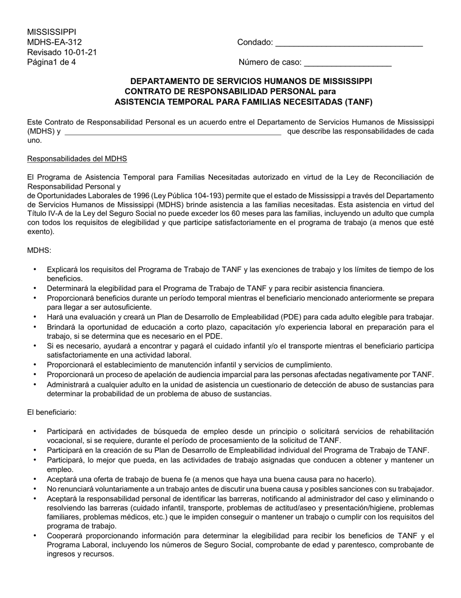 Formulario MDHS-EA-312 Contrato De Responsabilidad Personal Para Asistencia Temporal Para Familias Necesitadas (TANF) - Mississippi (Spanish), Page 1