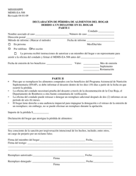 Formulario MDHS-EA-508 Declaracion De Perdida De Alimentos Del Hogar Debido a Un Desastre En El Hogar - Mississippi (Spanish)