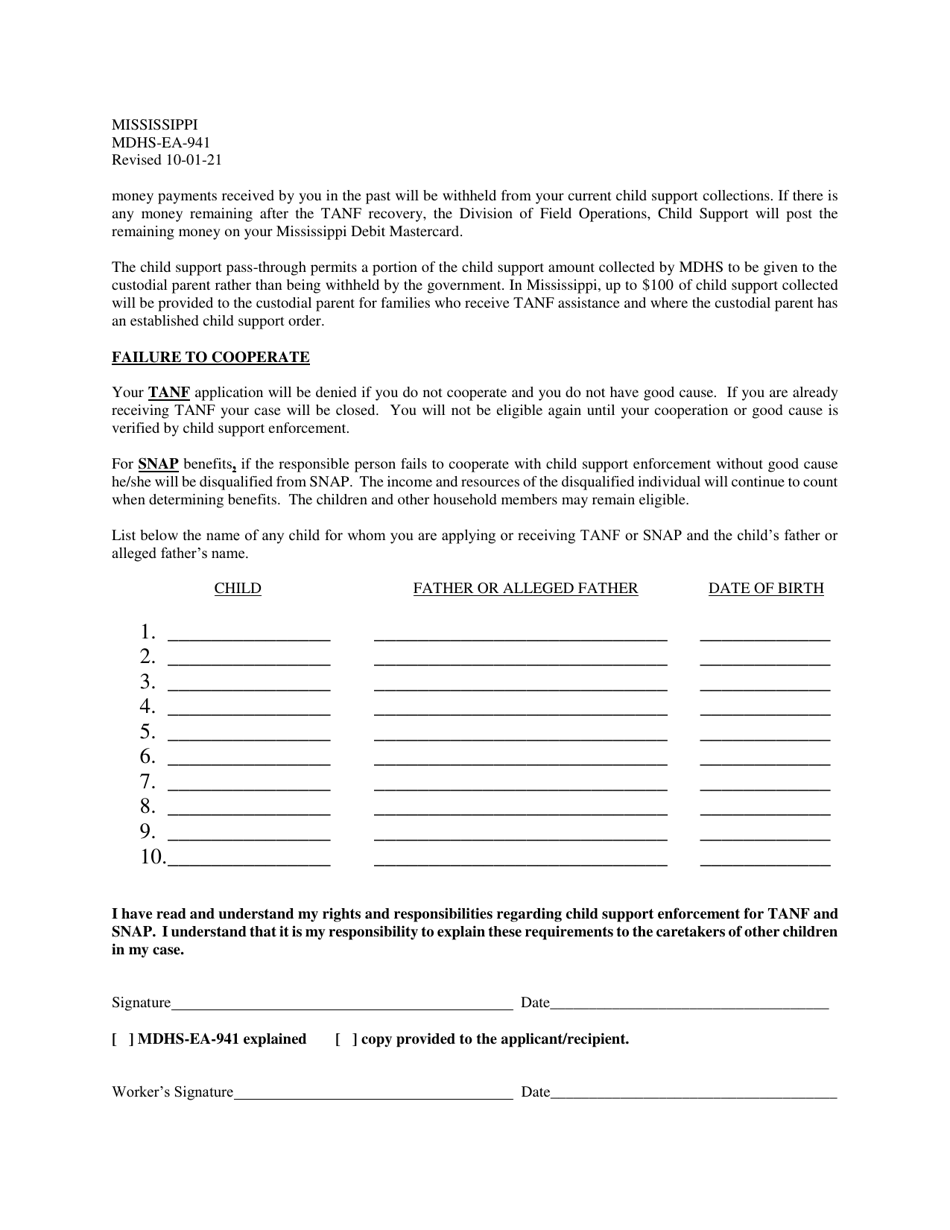 Form MDHS-EA-941 Notice of Child Support Enforcement - Mississippi, Page 2