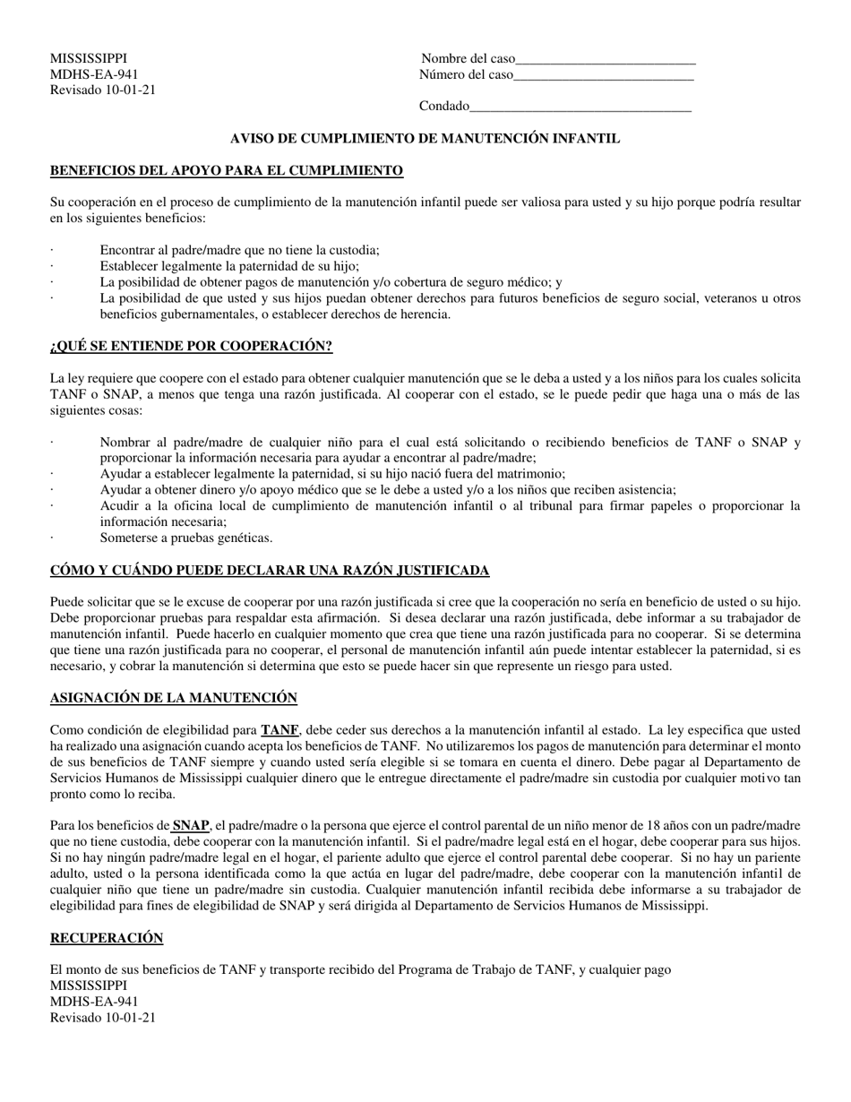 Formulario MDHS-EA-941 Aviso De Cumplimiento De Manutencion Infantil - Mississippi (Spanish), Page 1