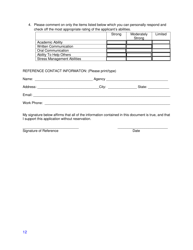 Dmh Certified Peer Support Specialist Reference Form - Mississippi, Page 2