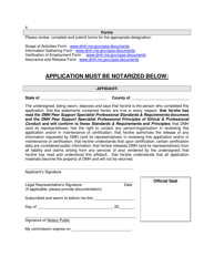 Peer Support Specialist Application Designation Form - Mississippi, Page 2