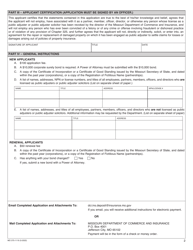 Form MO375-1119 Application for Public Adjuster Corporation - Missouri, Page 2