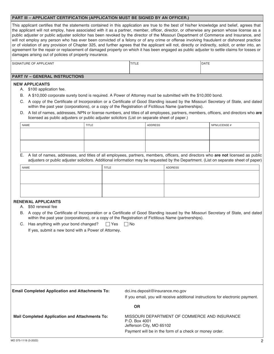 Form MO375-1119 Application for Public Adjuster Corporation - Missouri, Page 2