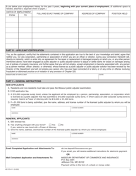 Form MO375-0111 Application for Public Adjuster - Missouri, Page 2