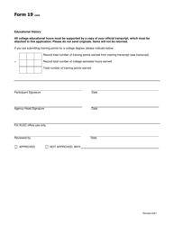 Form 19 Communications Training Officer - Kentucky, Page 2