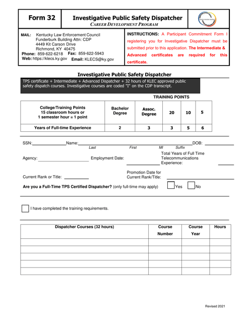 Form 32 Investigative Public Safety Dispatcher - Kentucky