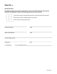 Form 32 Investigative Public Safety Dispatcher - Kentucky, Page 2