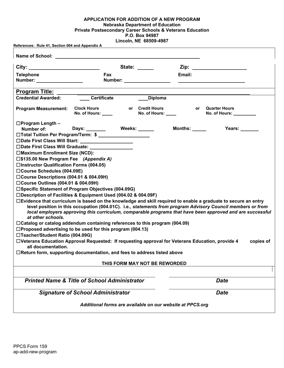 PPCS Form 159 Application for Addition of a New Program - Nebraska, Page 1