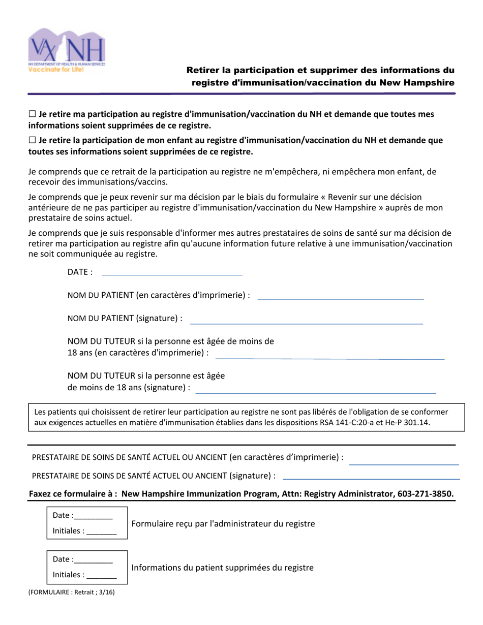 Withdraw and Remove Information From the New Hampshire Immunization / Vaccination Registry - New Hampshire (French), Page 1