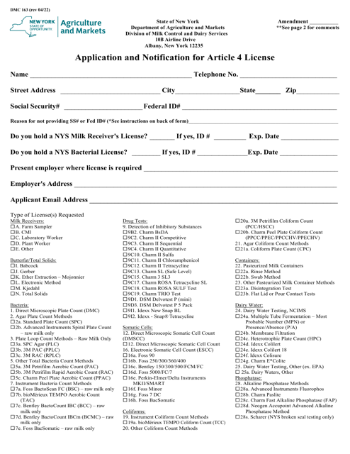 Form DMC163 Application and Notification for Article 4 License - New York