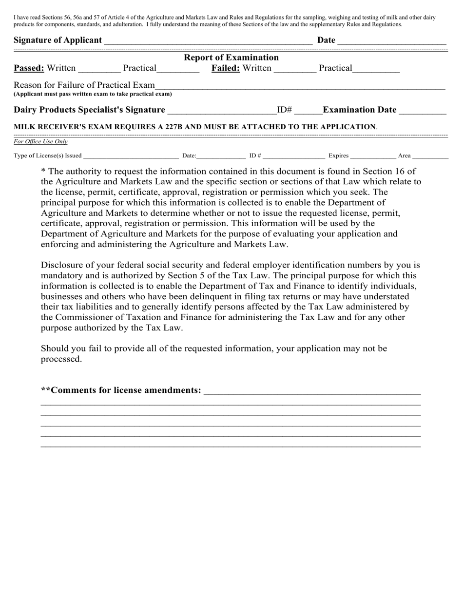 Form DMC163 Application and Notification for Article 4 License - New York, Page 2
