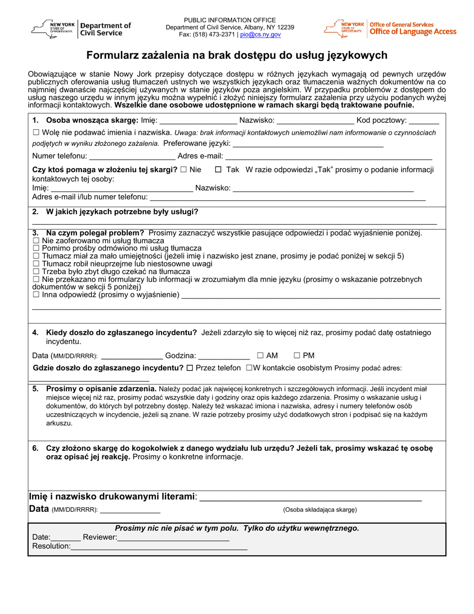 Language Access Complaint Form - New York (Polish), Page 1