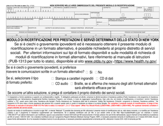 Document preview: Form LDSS-3174 New York State Recertification Form for Certain Benefits and Services - New York (Italian)