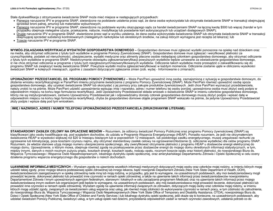 Form LDSS-3174 New York State Recertification Form for Certain Benefits and Services - New York (Polish), Page 21