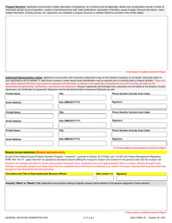 GSA Form JG Eligibility Application - Federal Surplus Property Program - South Carolina, Page 2