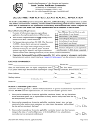Rec Military Service License Renewal Application - South Carolina