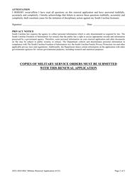 Rec Military Service License Renewal Application - South Carolina, Page 2