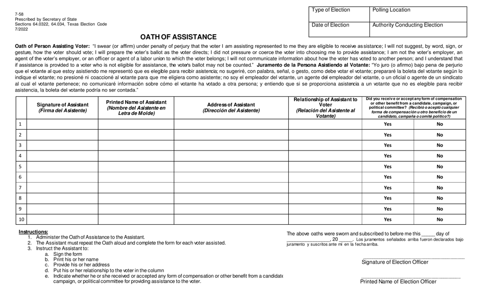 Form 7-58 Oath of Assistance and Oath of Interpreter - Texas (English / Spanish), Page 1