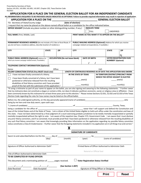 Form 2-14  Printable Pdf