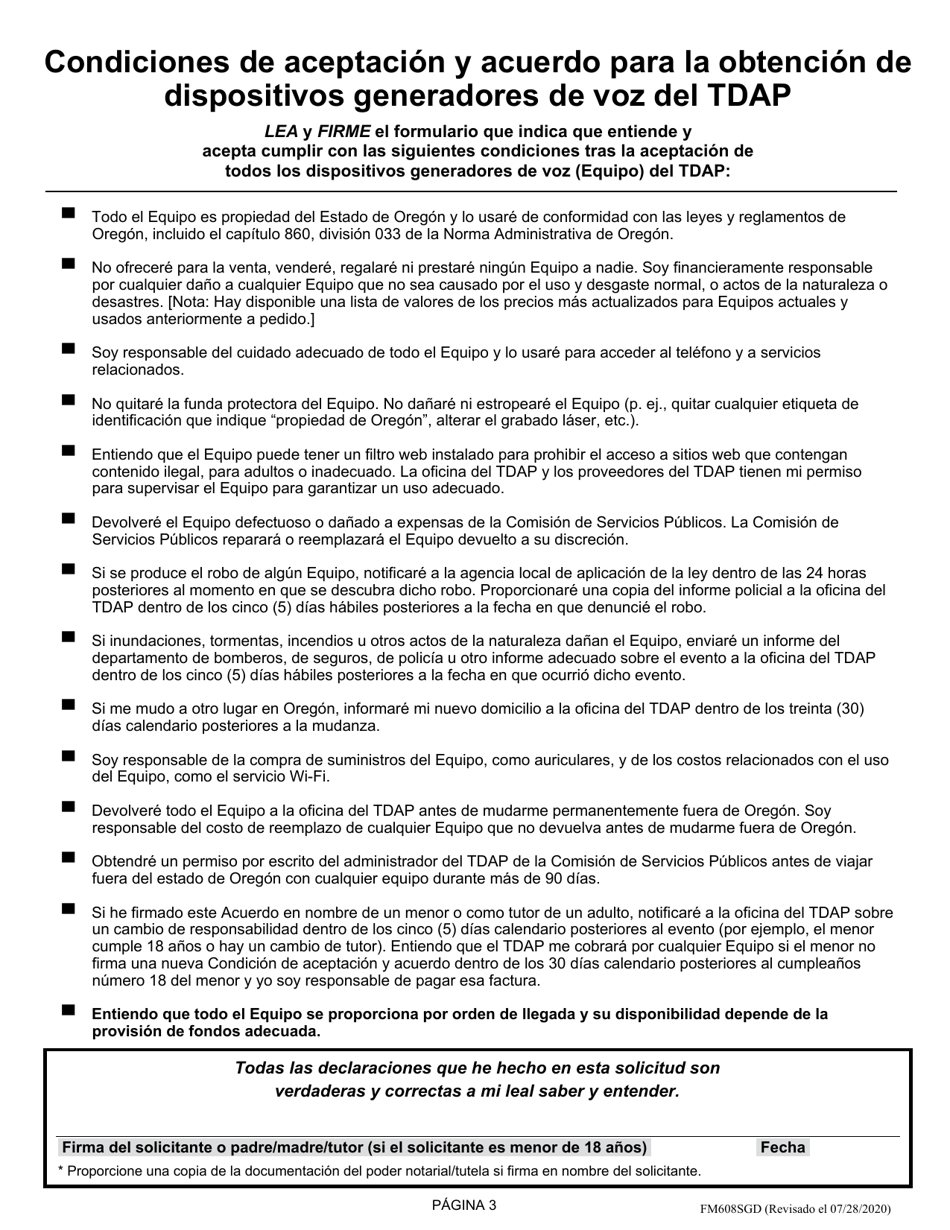 Formulario FM608SGD Solicitud De Dispositivos Generadores De Voz - Tdap De Oregon - Oregon (Spanish), Page 4
