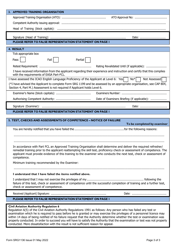 Form SRG1136 Examiner&#039;s Record - F1 Authorisation Test/Check Schedules - Airships - United Kingdom, Page 3