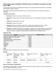 Formulario F207-202-999 Examen Medico Independiente (Ime) Solicitud Para Reembolso De Gastos De Viaje Y Salario - Washington (Spanish), Page 4