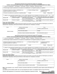 Formulario F625-001-999 Solicitud De Registro Para Contratista De Construccion - Washington (Spanish), Page 4