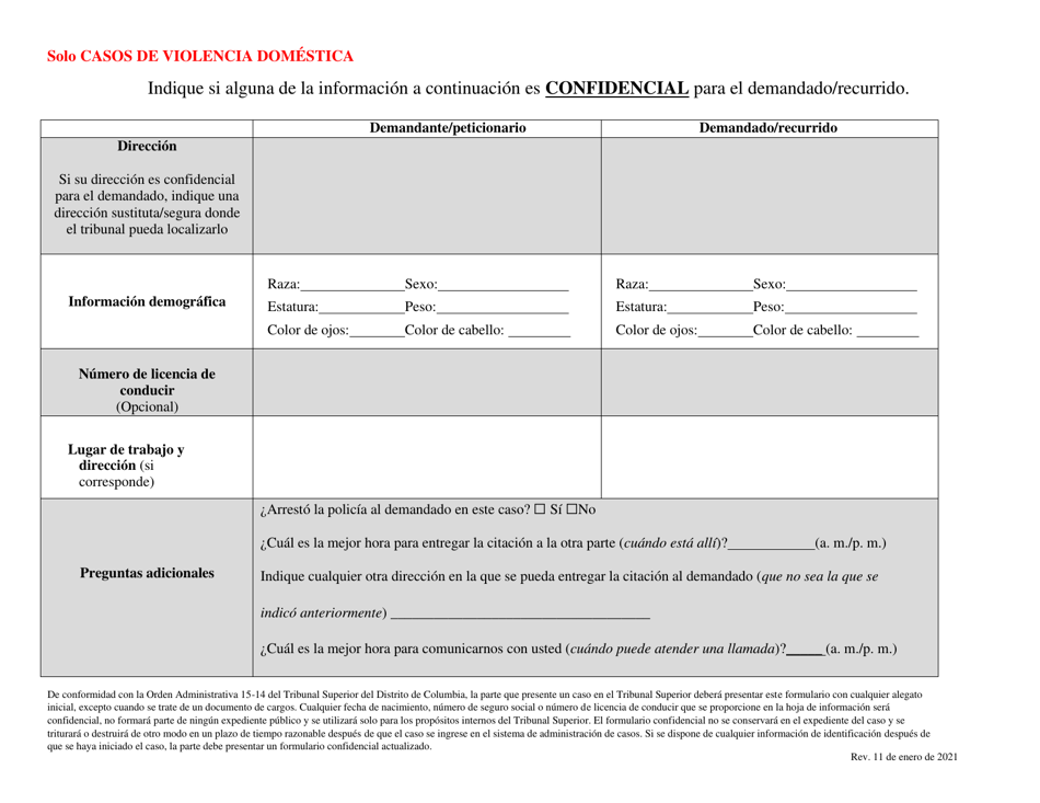Formulario De Informacion Confidencial - Washington, D.C. (Spanish), Page 3