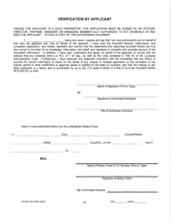 Form DPSSP0073 Level II Business Application (Manufacturer of Slot Machine and Video Draw Poker Devices Permit, Manufacturer of Gaming Equipment Other Than Slot Machines and Video Draw Poker Devices Permit, Gaming Supplier Permit, Non Gaming Supplier Permit) - Louisiana, Page 17