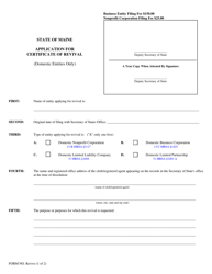 Form REVIVAL Application for Certificate of Revival (Domestic Entities Only) - Maine
