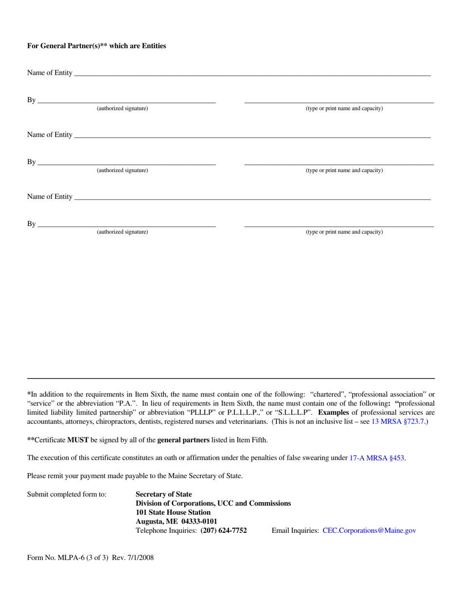 Form MLPA-6 Certificate of Limited Partnership - Maine, Page 3