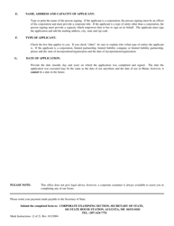 Form MARK-1 Application for Registration of a Mark - Maine, Page 5