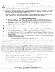 Form MVE-64T Commercial Driver License Application - Maine, Page 2