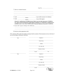 Form CC-DR-004 Complaint for Custody - Maryland, Page 4